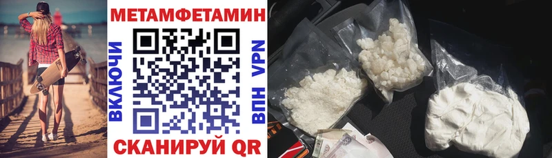 наркошоп  Мариинск  Amphetamine 97% 