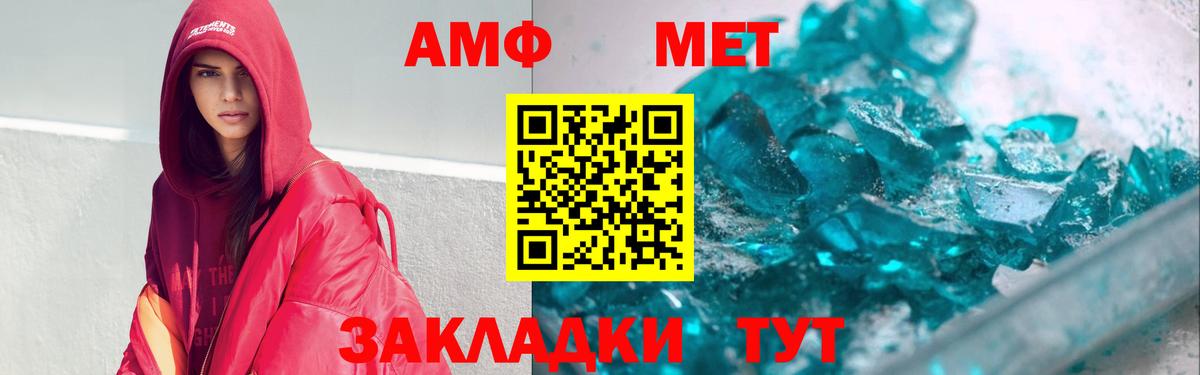 A PVP Мариинск