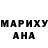 Альфа ПВП Соль Amina Ashirova