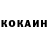 Alpha-PVP кристаллы Ric Hollister