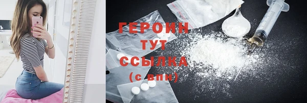 jwh Киреевск
