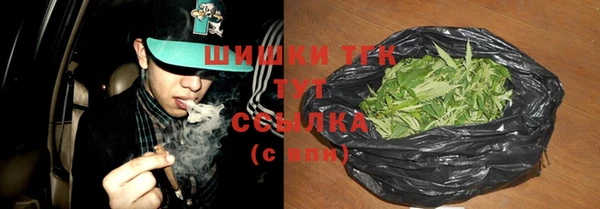 jwh Киреевск