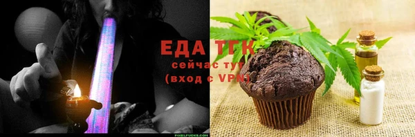 прущая мука Киренск