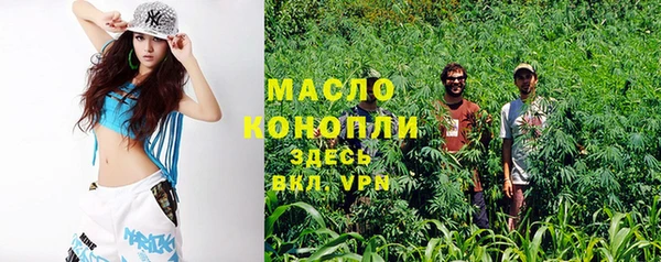 прущая мука Киренск