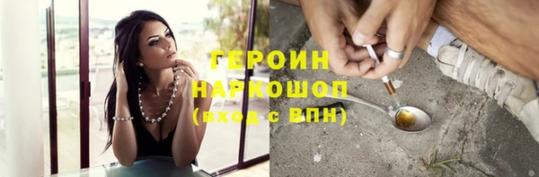jwh Киреевск