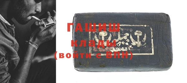 прущая мука Киренск