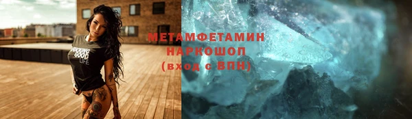 прущая мука Киренск