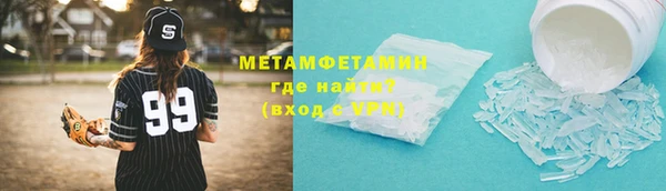 прущая мука Киренск