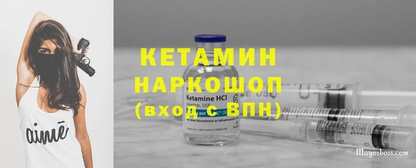 прущая мука Киренск