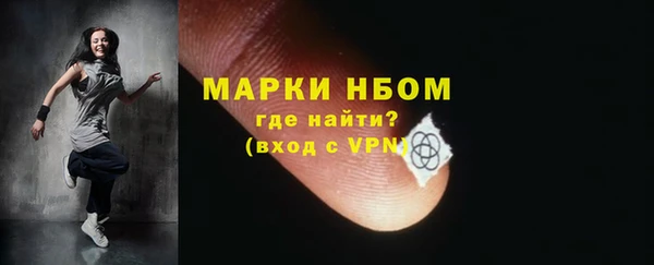 прущая мука Киренск