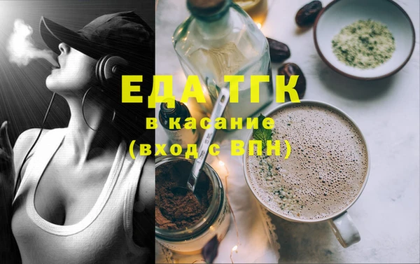 героин Каменка