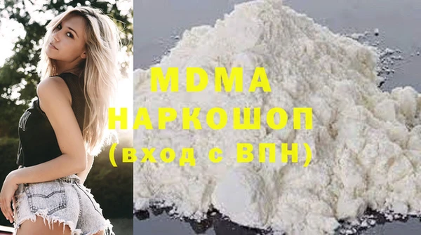 jwh Киреевск