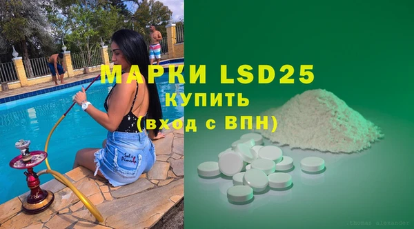 прущая мука Киренск