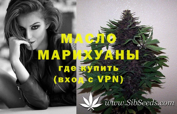 героин Каменка