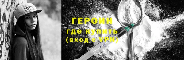 прущая мука Каменск-Шахтинский