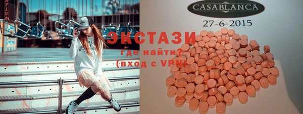 прущая мука Киренск