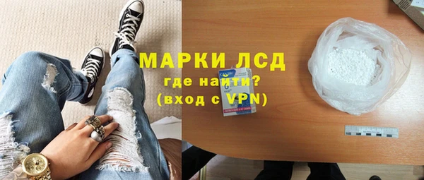 jwh Киреевск