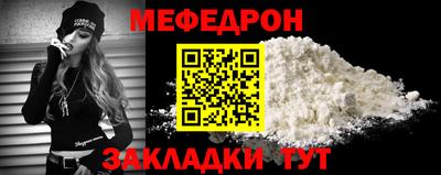 не бодяженный Малгобек