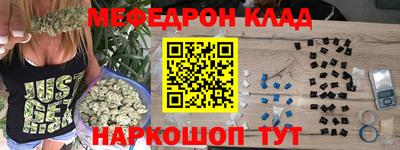 не бодяженный Малгобек