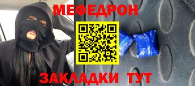 не бодяженный Малгобек