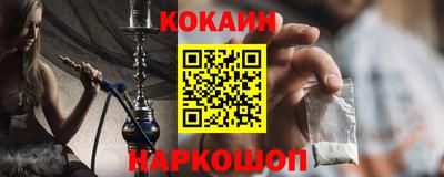 не бодяженный Малгобек