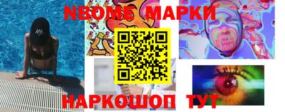 не бодяженный Малгобек