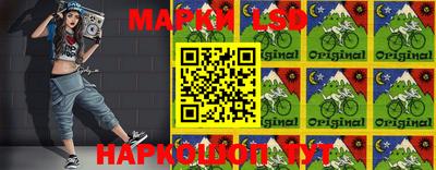 прущие крисы Малоярославец
