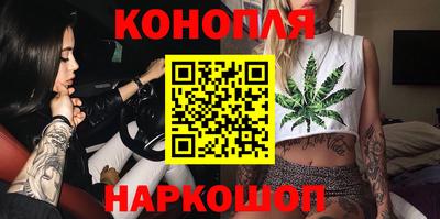 прущие крисы Малоярославец