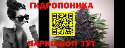 не бодяженный Малгобек