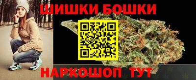 не бодяженный Малгобек