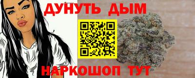 не бодяженный Малгобек