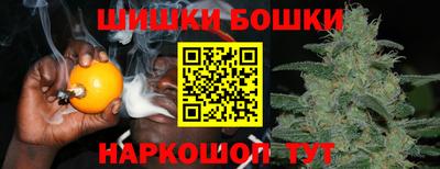 не бодяженный Малгобек