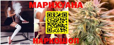 скорость Мариинск
