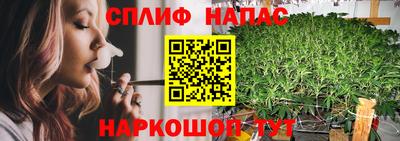 прущие крисы Малоярославец