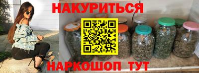 не бодяженный Малгобек