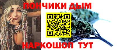 не бодяженный Малгобек