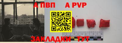 не бодяженный Малгобек