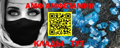 прущие крисы Малоярославец