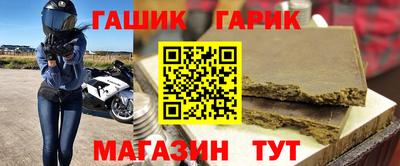 скорость Мариинск