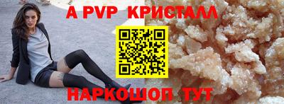 не бодяженный Малгобек