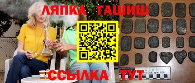 не бодяженный Малгобек