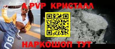 меф Лесосибирск