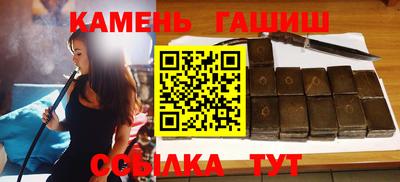 прущие крисы Малоярославец