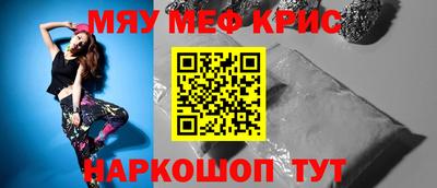 не бодяженный Малгобек