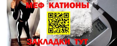 MDMA Ливны