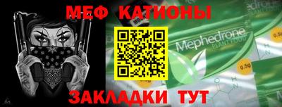 не бодяженный Малгобек