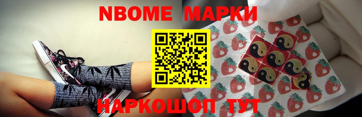 Мариинск  Лсд 25 экстази кислота  Лсд 25 экстази кислота  Вход с VPN 